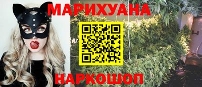 мефедрон мука Жуковский