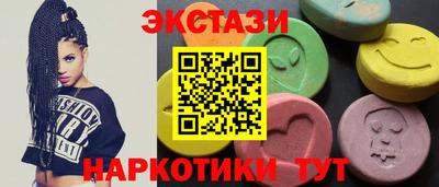мефедрон VHQ Канаш