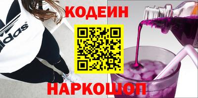 мефедрон мука Жуковский