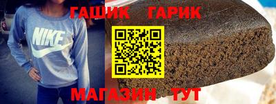 мяу мяу кристалл Заволжье