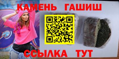 ALPHA-PVP Заводоуковск
