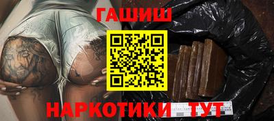 мефедрон мука Жуковский