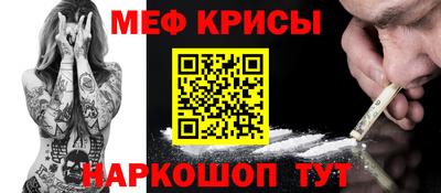 ALPHA-PVP Заводоуковск