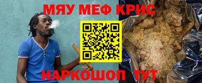 ALPHA-PVP Заводоуковск