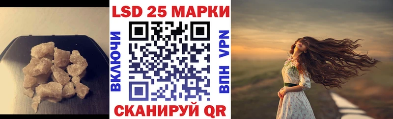 ЛСД экстази кислота  наркошоп  Кимовск 